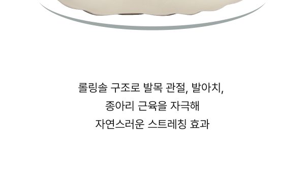 詳細ページリニューアルsl